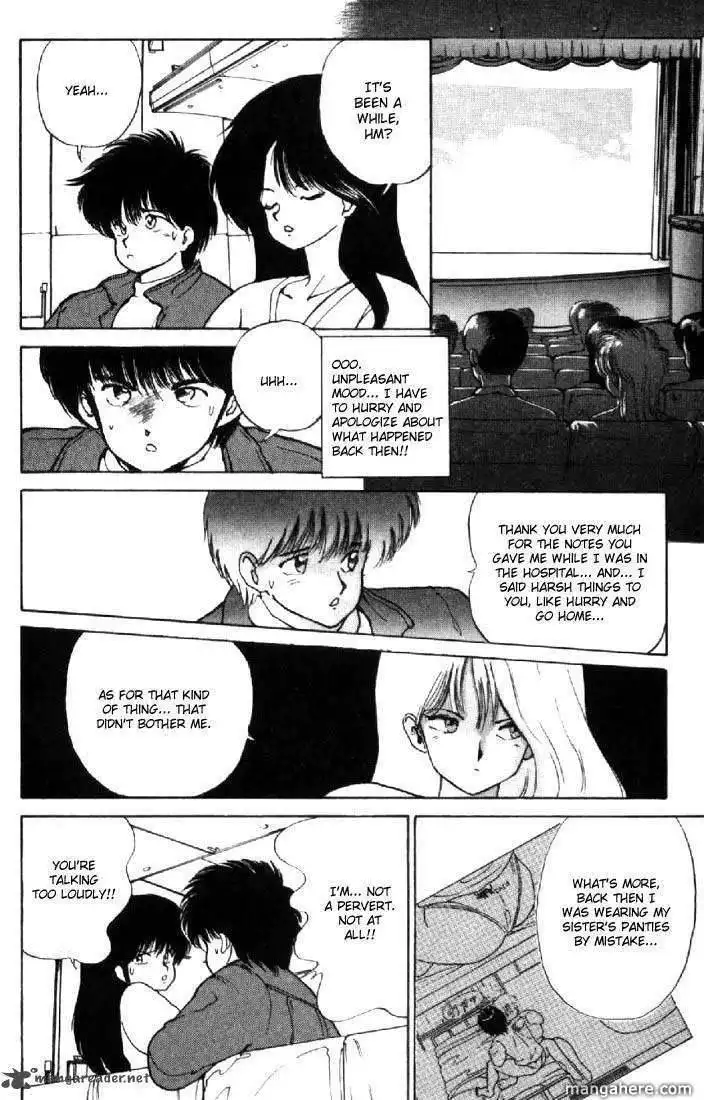 Orange Road Chapter 15 16